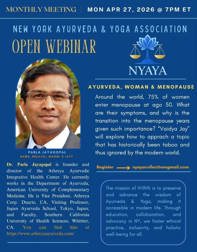 Upcoming Event Flyer